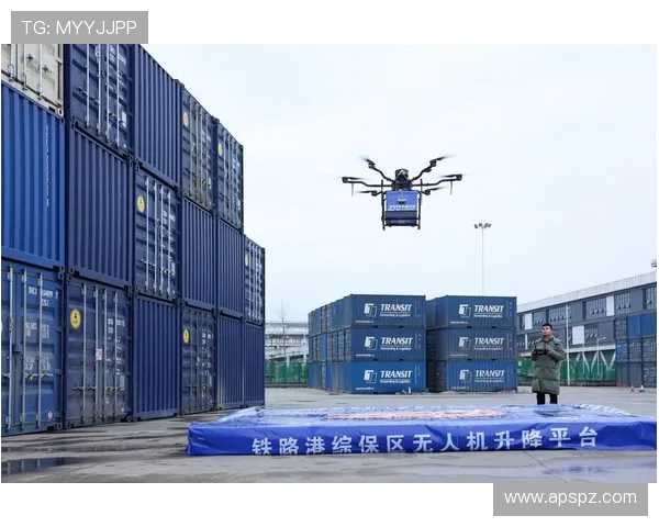 无人机在物流配送中的路径算法